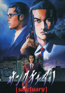 Dandy tweet media