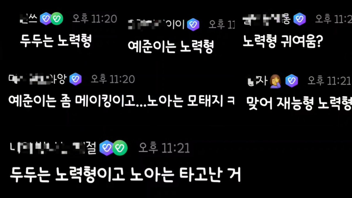 청 tweet media