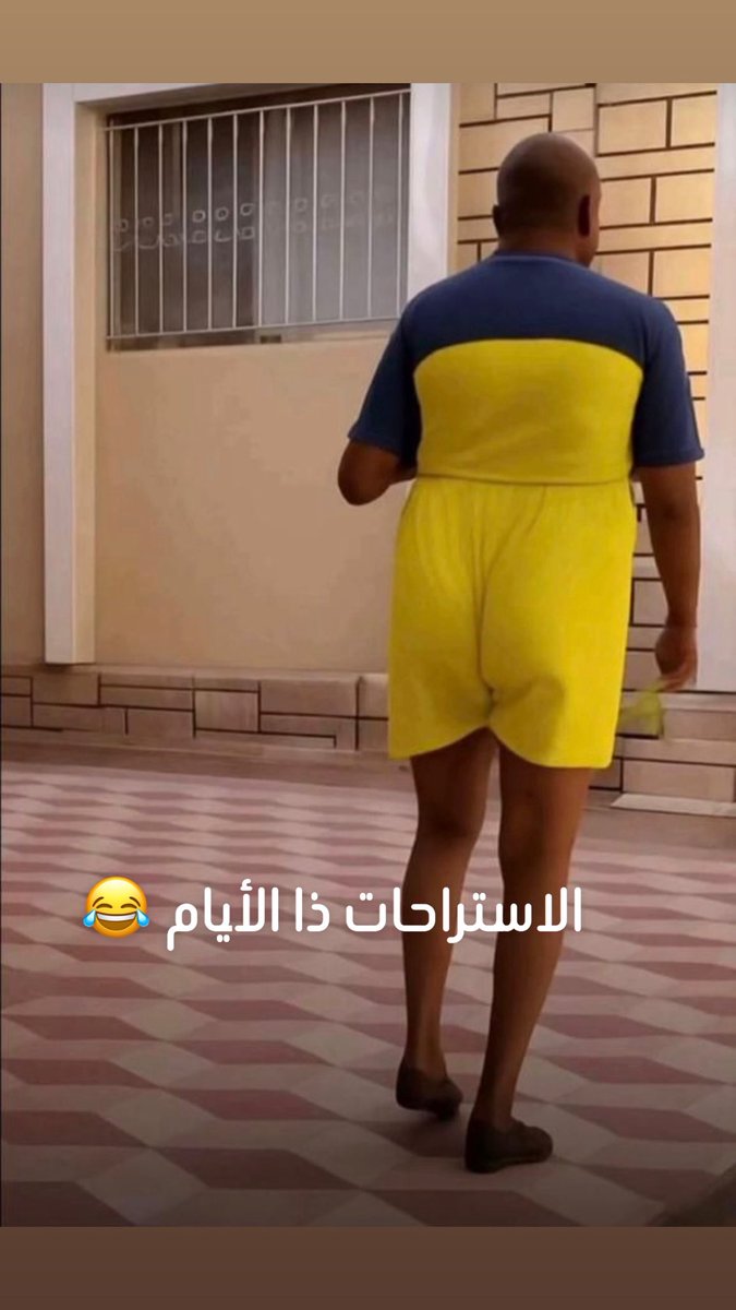 anwr2010's tweet photo. معليش سامحوني 😂😂😂 https://t.co/yzJu9Eg8Cr