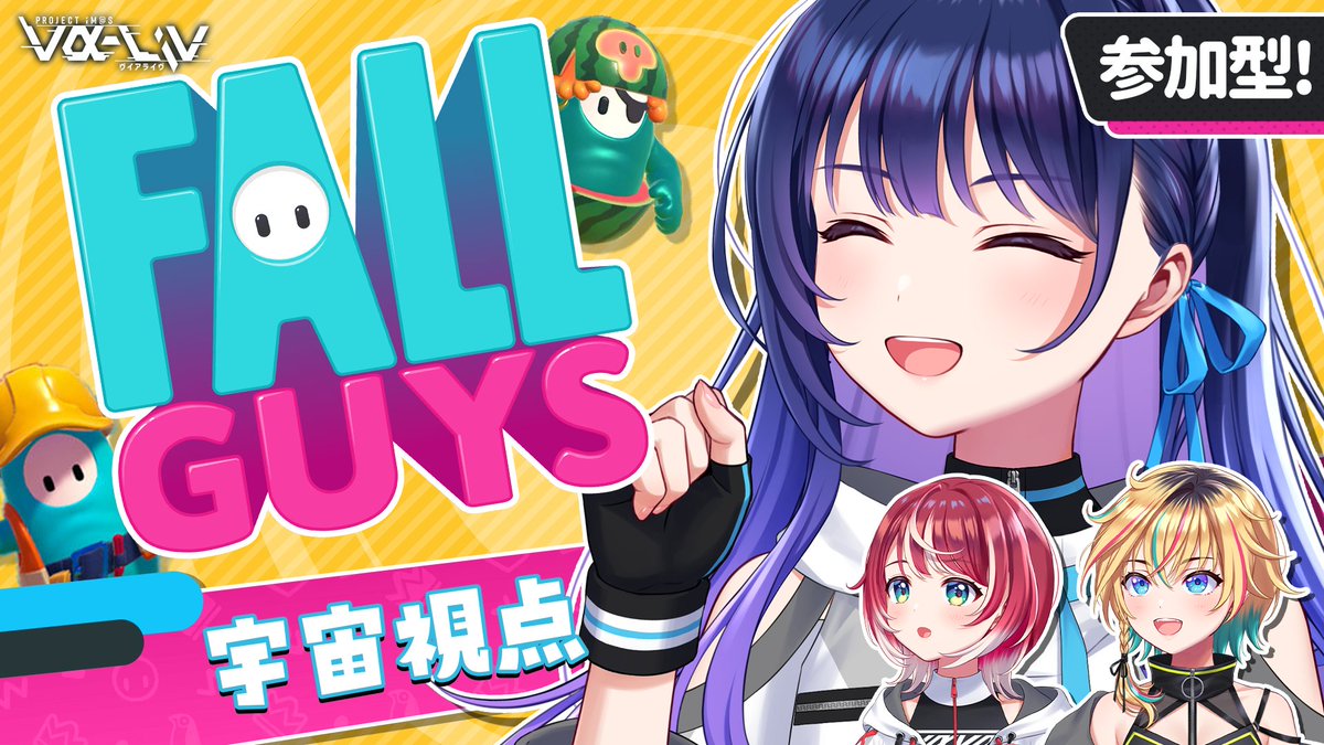 vα-liv公式📢ヴイアライヴ tweet media