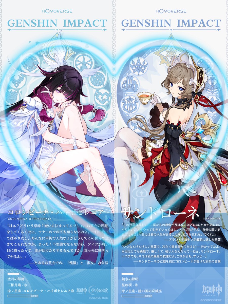あゆ tweet media