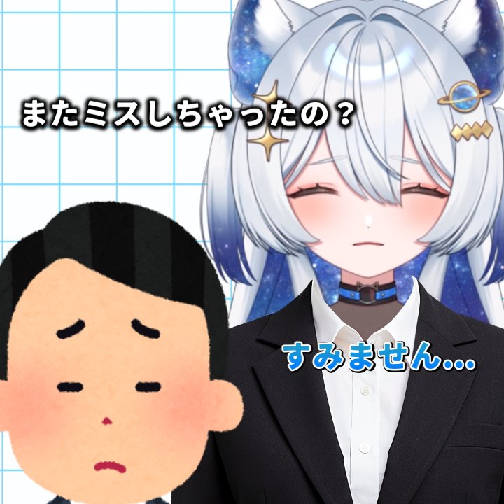 amatan_vt's tweet photo. 🔴ショート動画投稿

アットホームな職場📡
https://t.co/ClmQDIqry2

#Vtuber準備中 #天綻観測ログ #天綻ちあら https://t.co/fnSTCu8hut