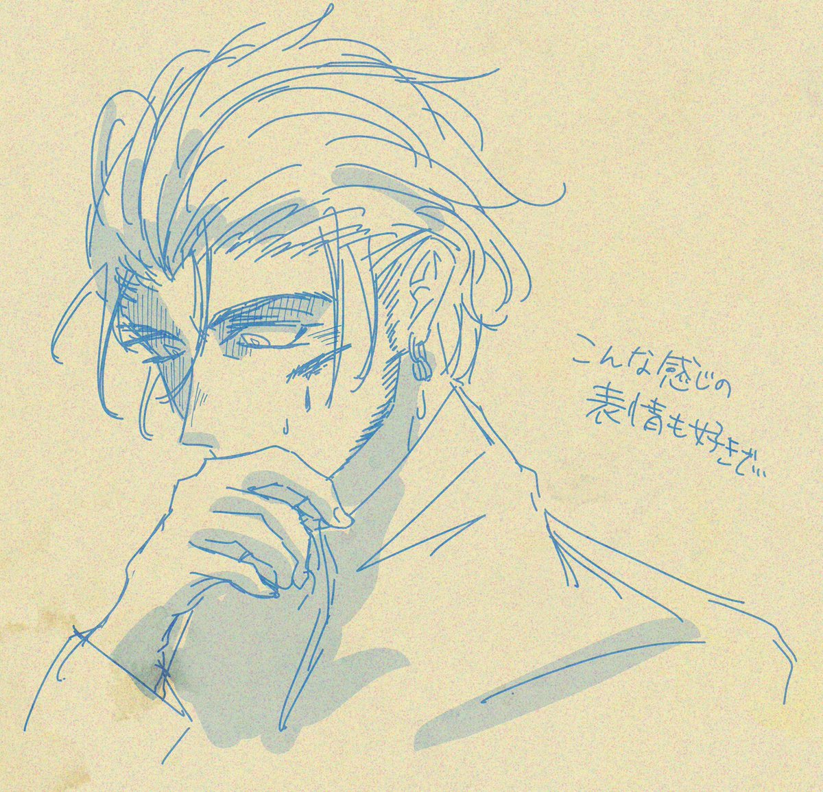 cherry_fe_9610's tweet photo. https://t.co/EMsYN4Oqvl