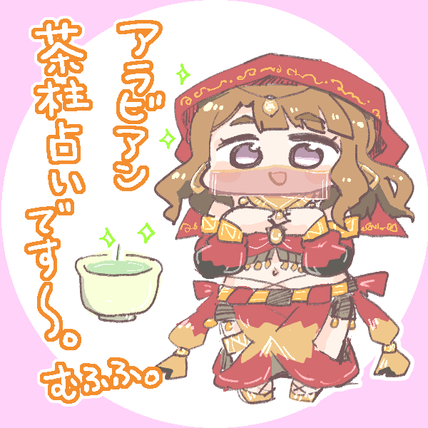 伊奈葉✨👌 tweet media
