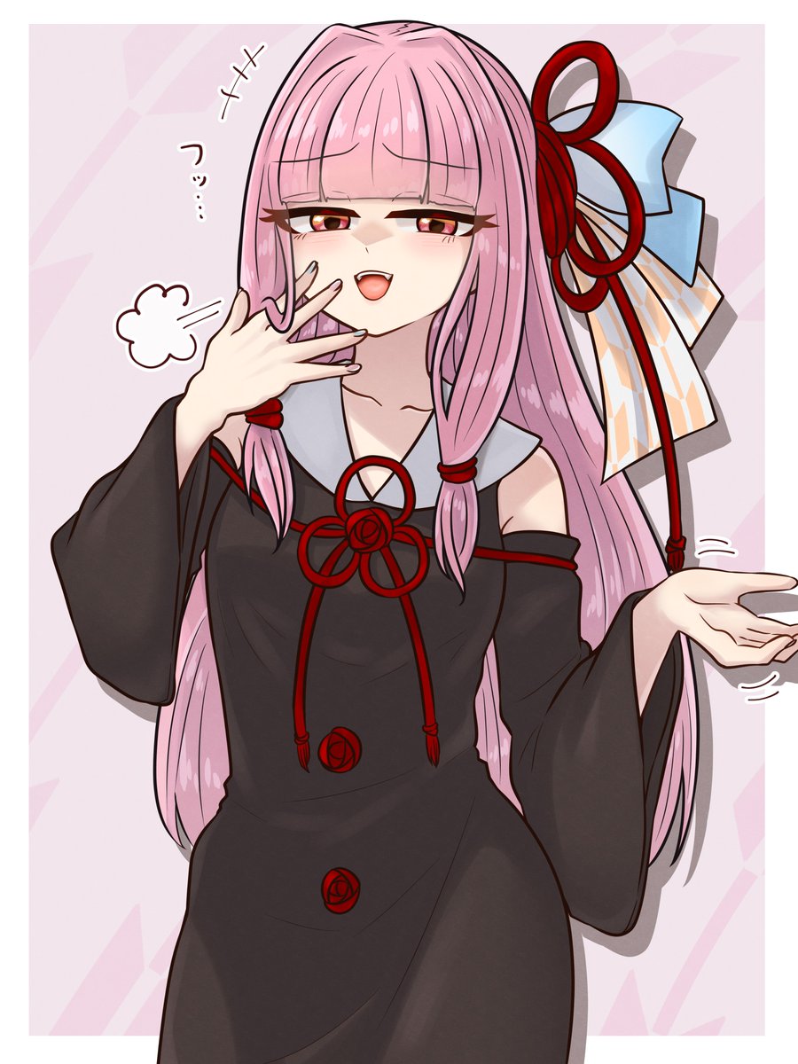 音岸真桜 (ねぎし まお) tweet media