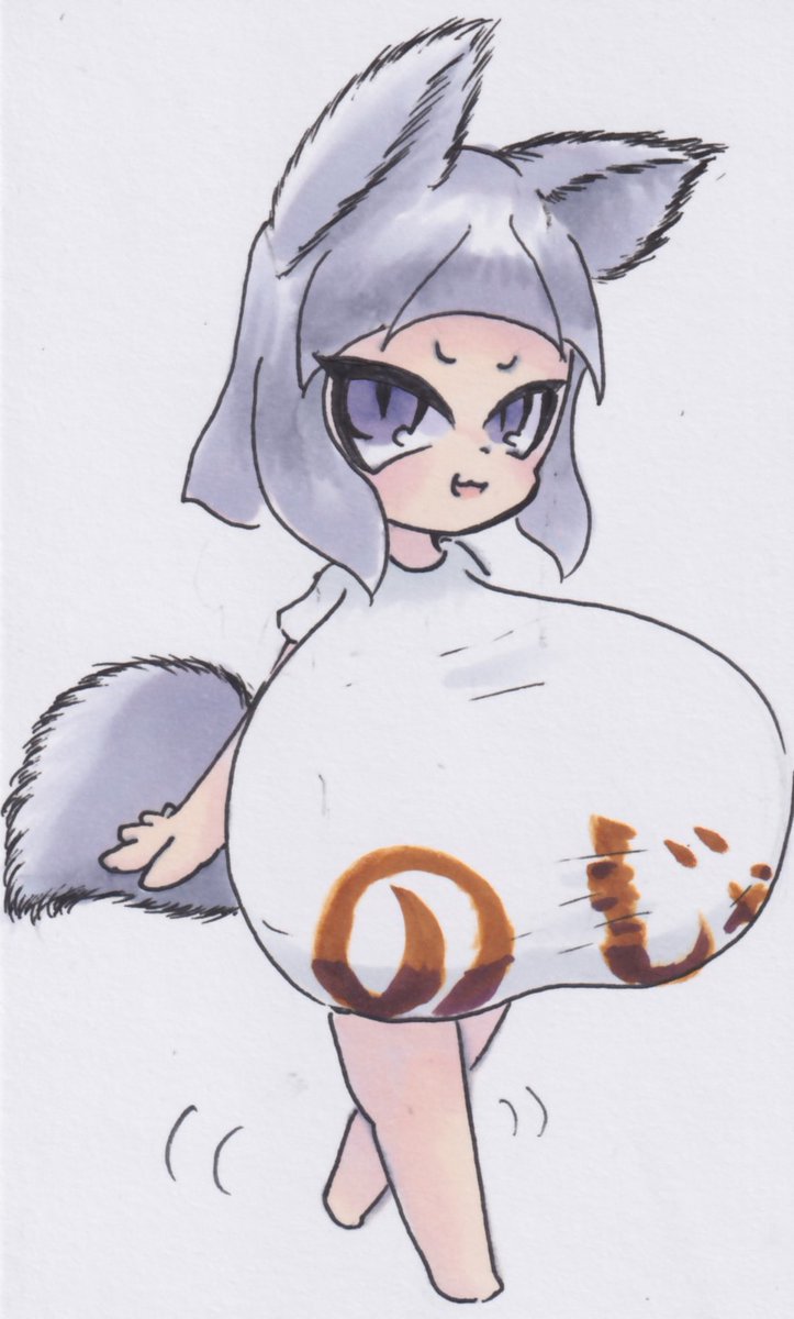 @marichan_zzz FF外から失礼します爆乳狐ロリババアうおおおお!!!!!!! 