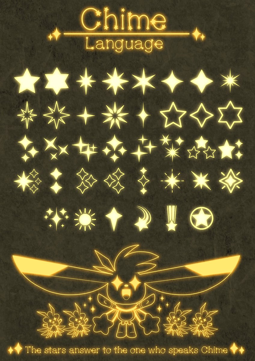 Cult of Galaxy: Star Heretic (@cultofgalaxy) / Posts / X