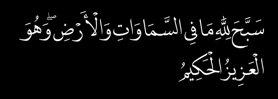 Baji⚡️ tweet media