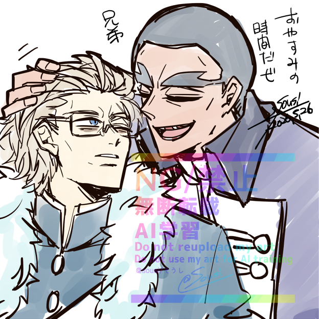 sss_5_yukari's tweet photo. デュマオラ　らくがき

眼鏡は趣味 https://t.co/1hC69JvohX