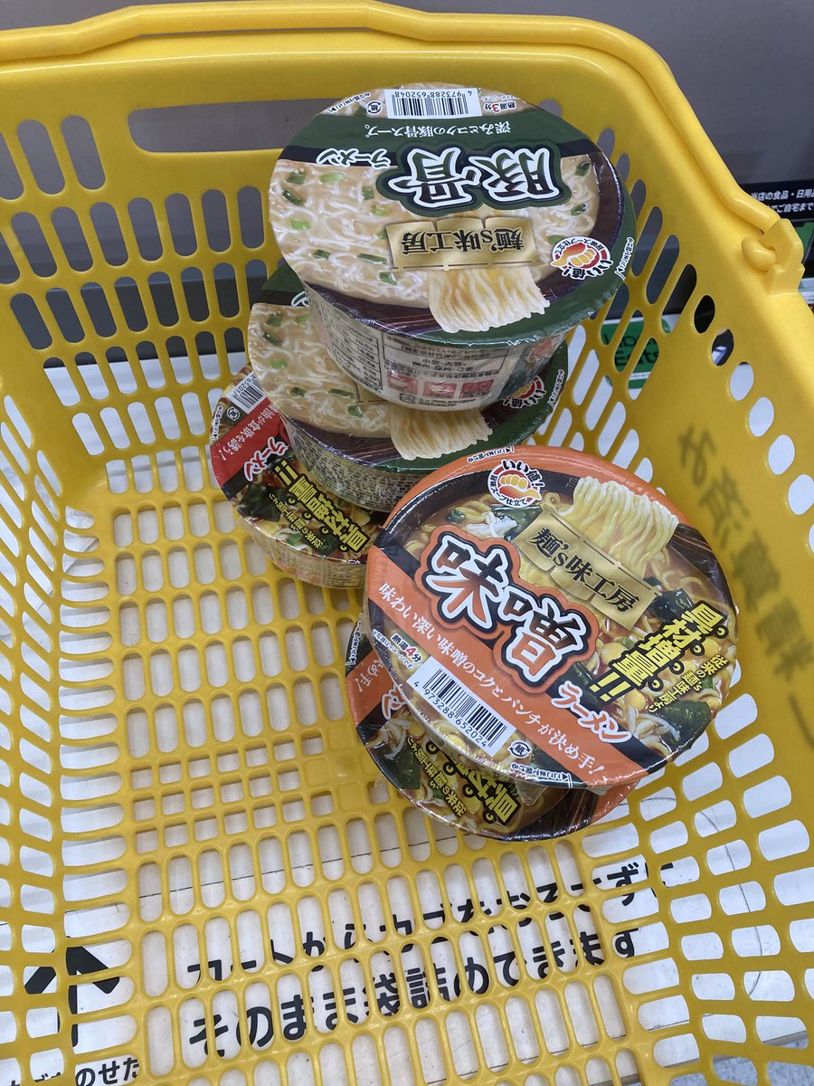 さくらんぼ tweet media