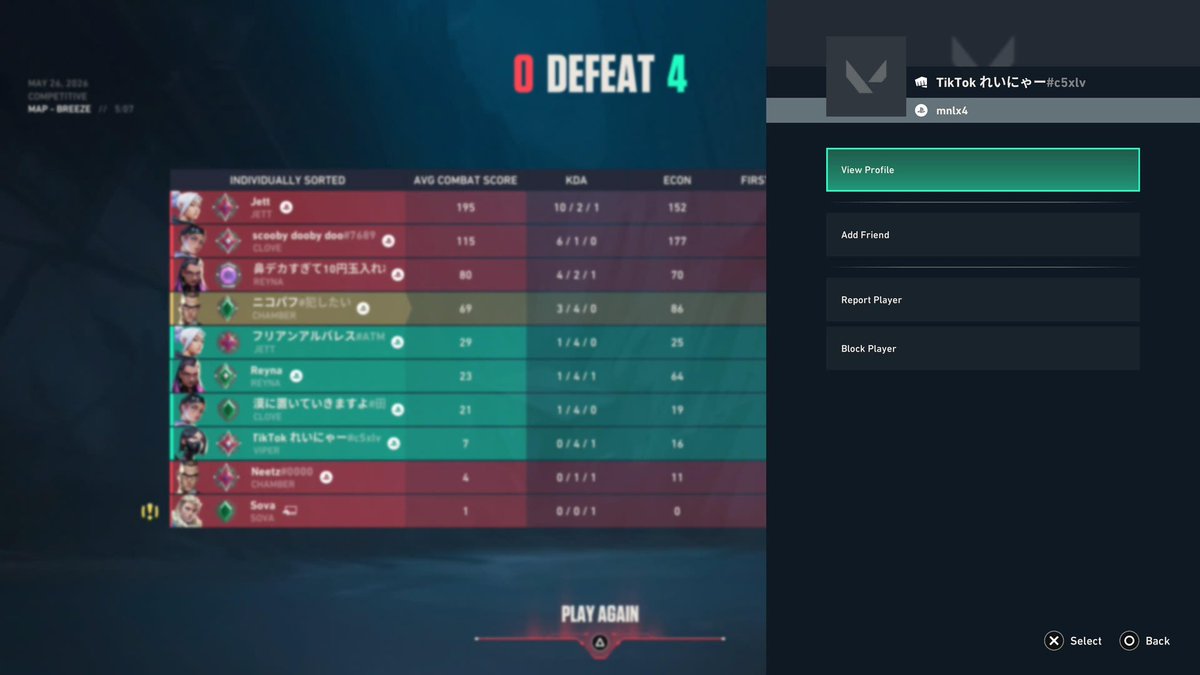 nsrvixr's tweet photo. なんでキャリーで芋3まできたのに自我ピックできんの？ソーヴァ使ってください🙇‍♀️ https://t.co/iURxweUrol