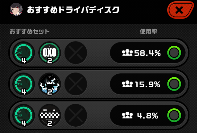 パイモン tweet media