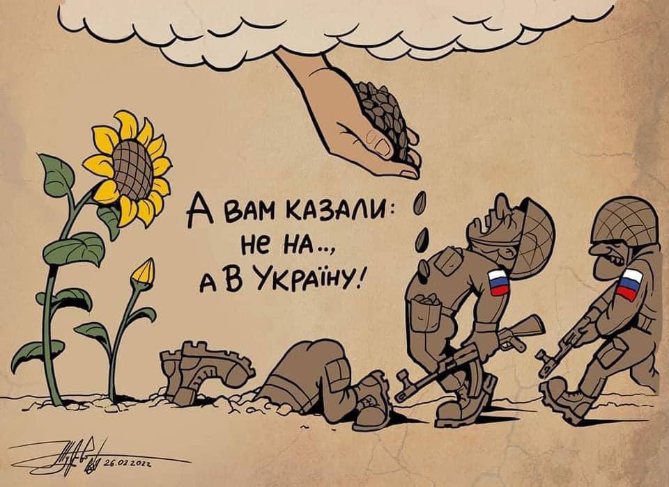 Gerhard Torges 📯- - Слава🇺🇦Україні Δ - #NAFO tweet media