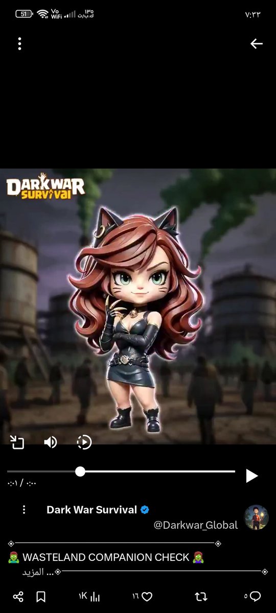 DeeBOfficial's tweet photo. @Darkwar_Global https://t.co/69mtjXFGV0