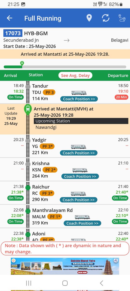 Hulikavishri's tweet photo. Sir @RailwaySeva PNR 4238397692
17073 Secunderabad Belagavi Express Halted #Mantatti Station more then 2 Hour's
And Why #Retireing Room Not Available in #MantralayaRoad @drmgtl @SCRailwayIndia @drmsecunderabad
@AshwiniVaishnaw @RailMinIndia @SWRRLY @drmubl
@PMOIndia @narendramodi https://t.co/LA5pSOghdr