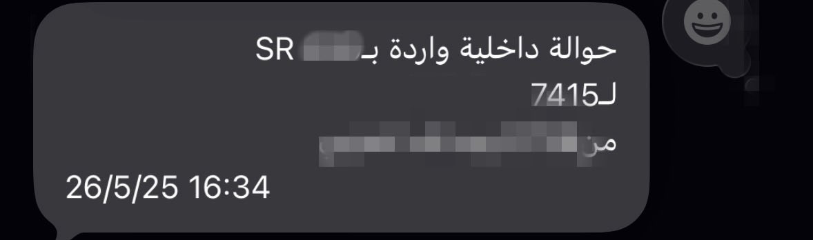 illilo__'s tweet photo. انتَ العيد والعيديه😢❣️
U are my Eid I love u .. https://t.co/cFd44IEo6x
