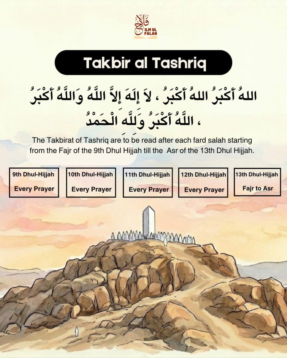 BinteSayedNoor's tweet photo. 🌺السلام علیکم و رحمۃ اللہ و برکاتہ🌺
🤲🏻⚔️🇵🇰🤍🇵🇸⚔️🤲🏻
#ذوالحج_دعا_غزه_ایمان https://t.co/kXehMNhn7i