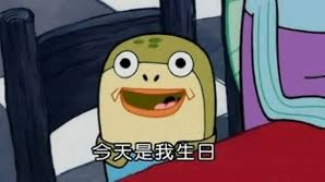 小黑炭🥷🏿韓吉 tweet media