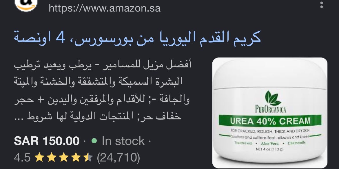 __Ay09_'s tweet photo. @HhhhhhhHhhh123 ذا ؟ مو غالي ؟ 🤔 https://t.co/1gOOUW1DHr