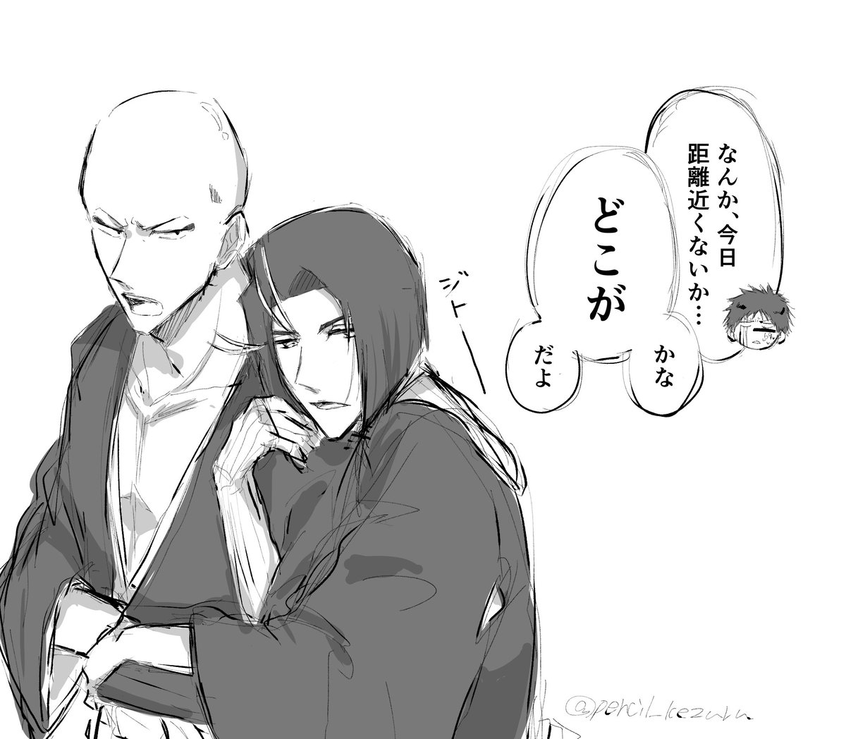 えんぴつ削り tweet media