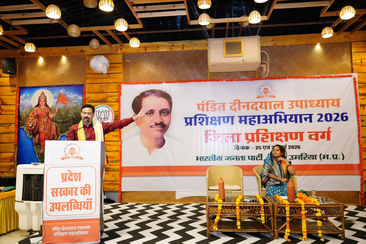 Sanjay Satyendra Pathak tweet media