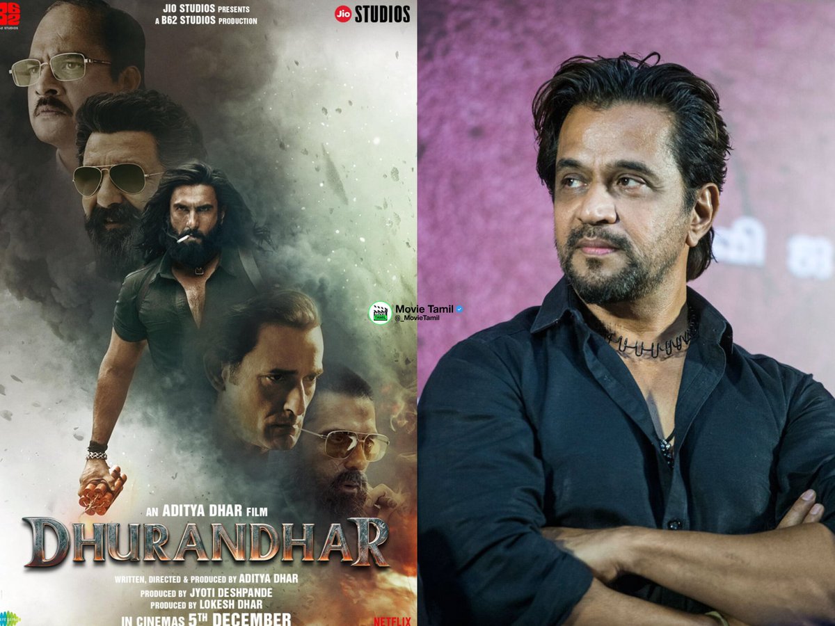 Movie Tamil tweet media