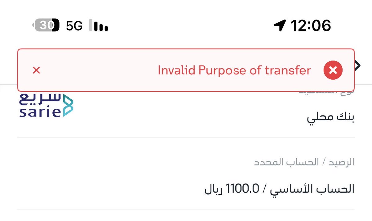الزعيم tweet media