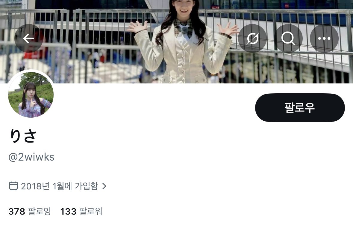 かほっこ 注意喚起 tweet media