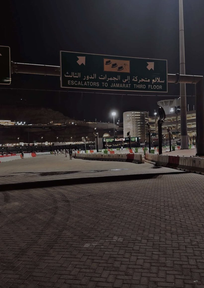 بطل النخبتين💚🏆🏆 tweet media