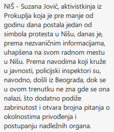 Zbor Braće Jerković 🇷🇸 tweet media