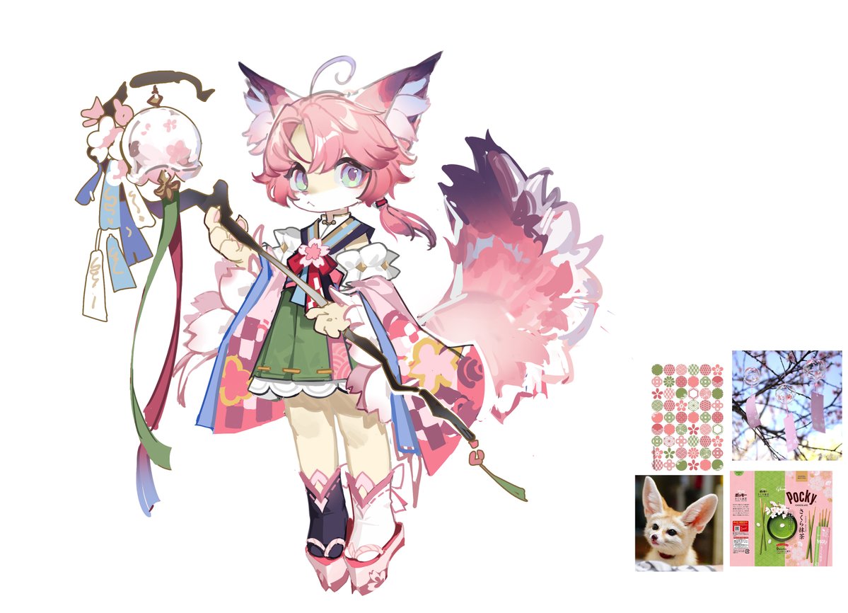 会飞的耗子 tweet media