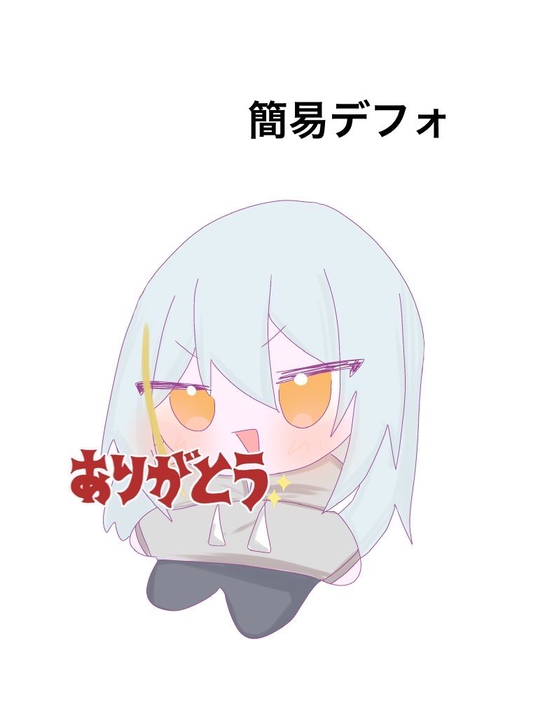 vu_aaaz's tweet photo. @nano__349 なの様はじめまして🎵⭐
当方こちらの画像のような可愛い絵柄などが得意になっております🍒⭐️
実績作りの為料金も比較的安めで受け付けております𑁊^. .^𑁊♩
ご縁がありましたらよろしくお願いいたします🪄︎︎◝✩ https://t.co/AROwoe7JUU