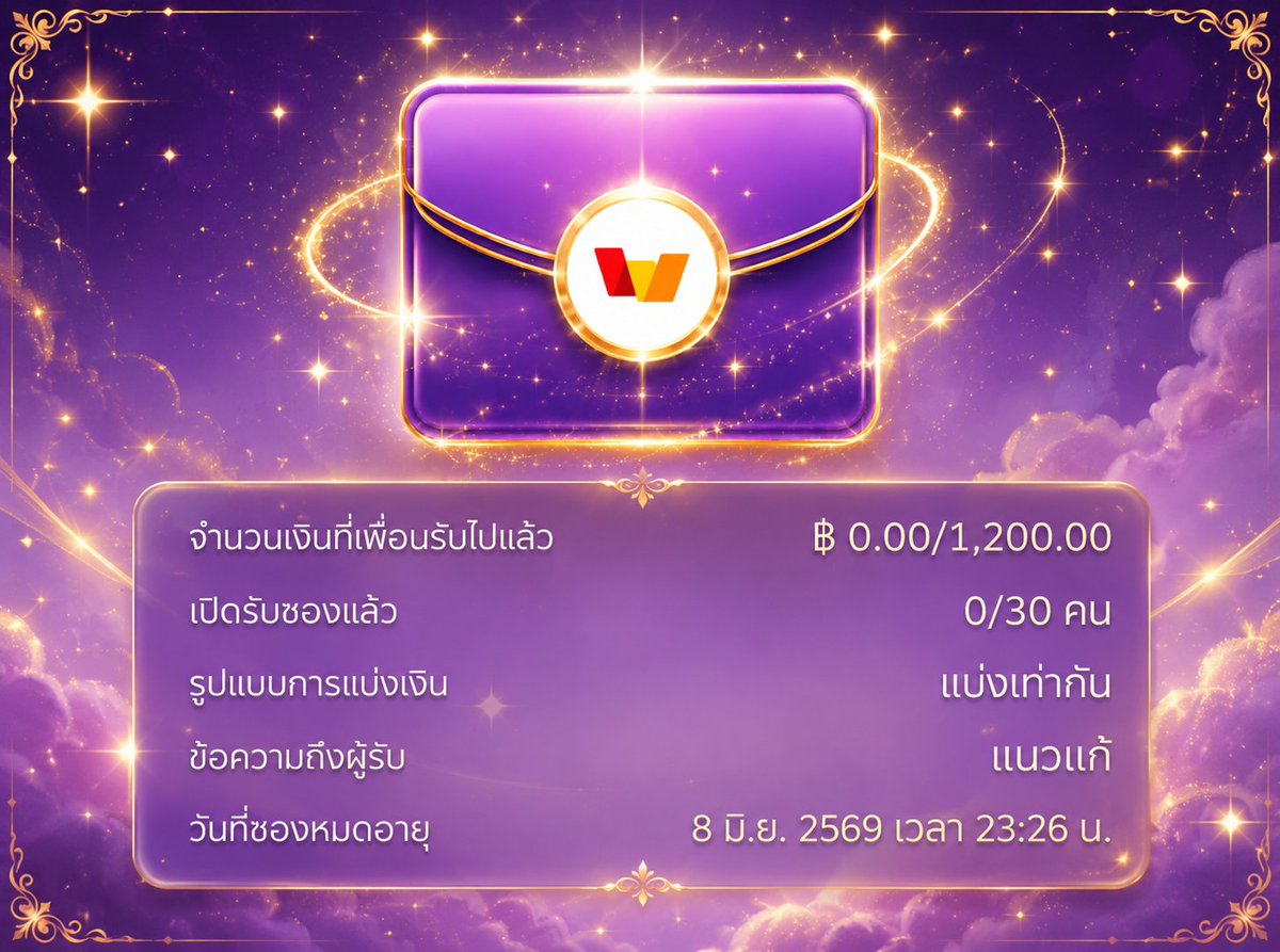 5pjihq's tweet photo. กดรีทวิต🪯กดติดตาม📱กดหัวใจ💜
💬คอมเม้น ทั้งสองเพจ 🔥

✔️เพจสำรอง
@gulnwnaewkae123 

🥏เม้นไม่ขึ้นก็เม้นเลยบอกเบอร์ในกลุ่ม
https://t.co/TsqzEzGAd0

00:09 เริ่มแจก ส่องละเอียด 40/30 คน!! https://t.co/2FTpuriqEa