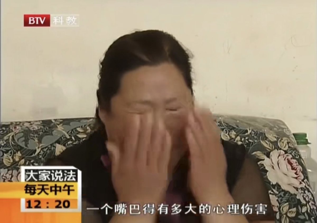 tsivan034's tweet photo. 都不知道肉去哪了，目前体重在65kg.
别告诉我重的都是脂肪，你知道这样对一个小男孩造成多大的伤害吗😭😭 https://t.co/flM8iMZLzZ