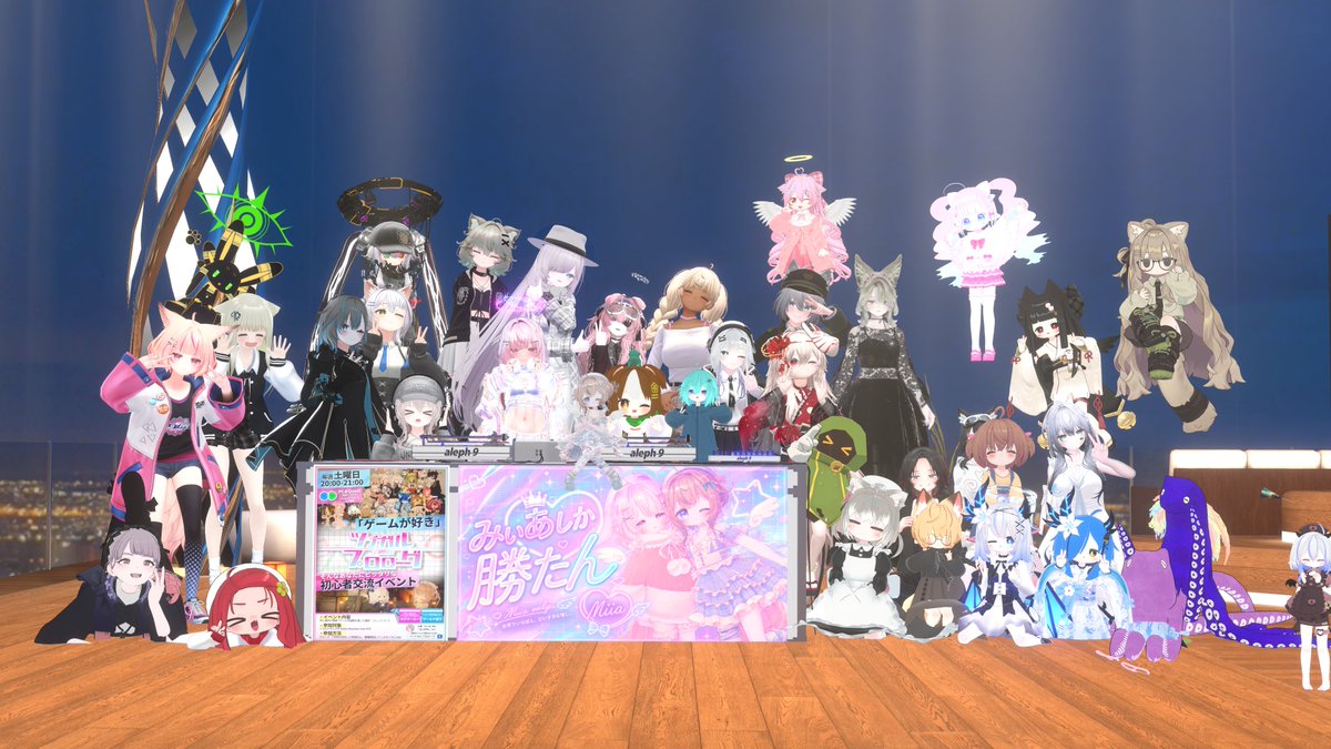 みぃあ tweet media