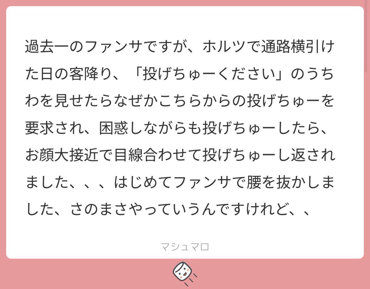 𝑭にゃん🐱🐾 tweet media