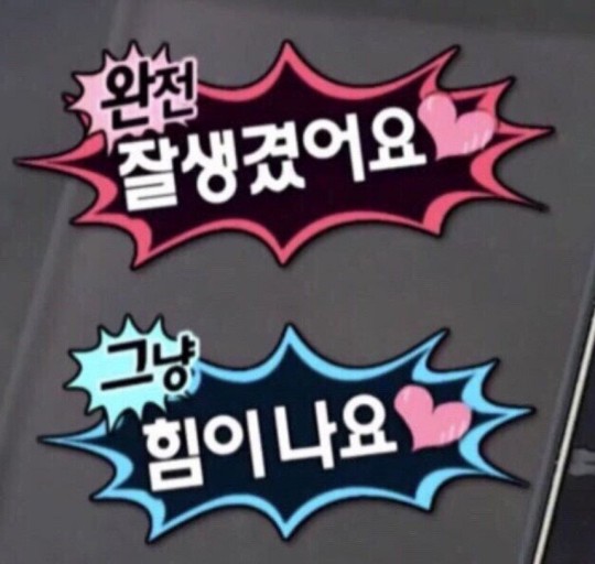 janit0125's tweet photo. 역시 힘들고 울적할 때 불안할 때는 이준호 https://t.co/qEoSLxci87