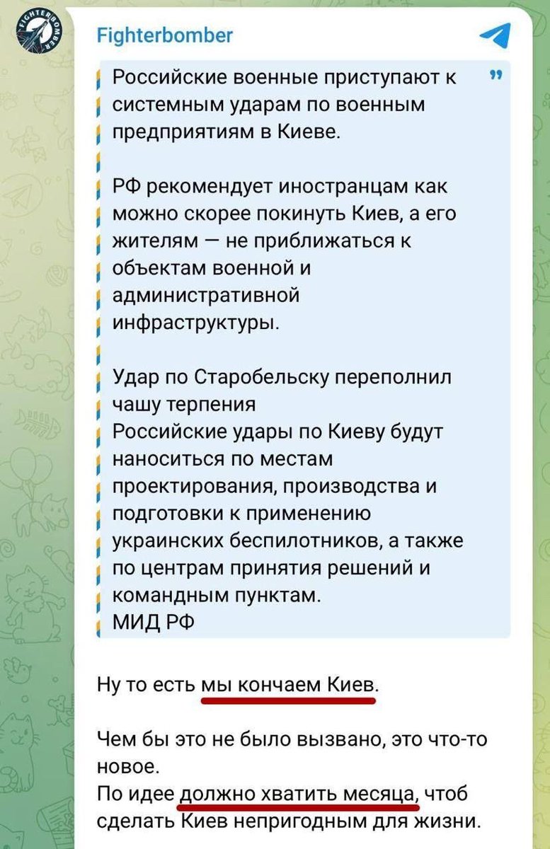 Sonata tweet media
