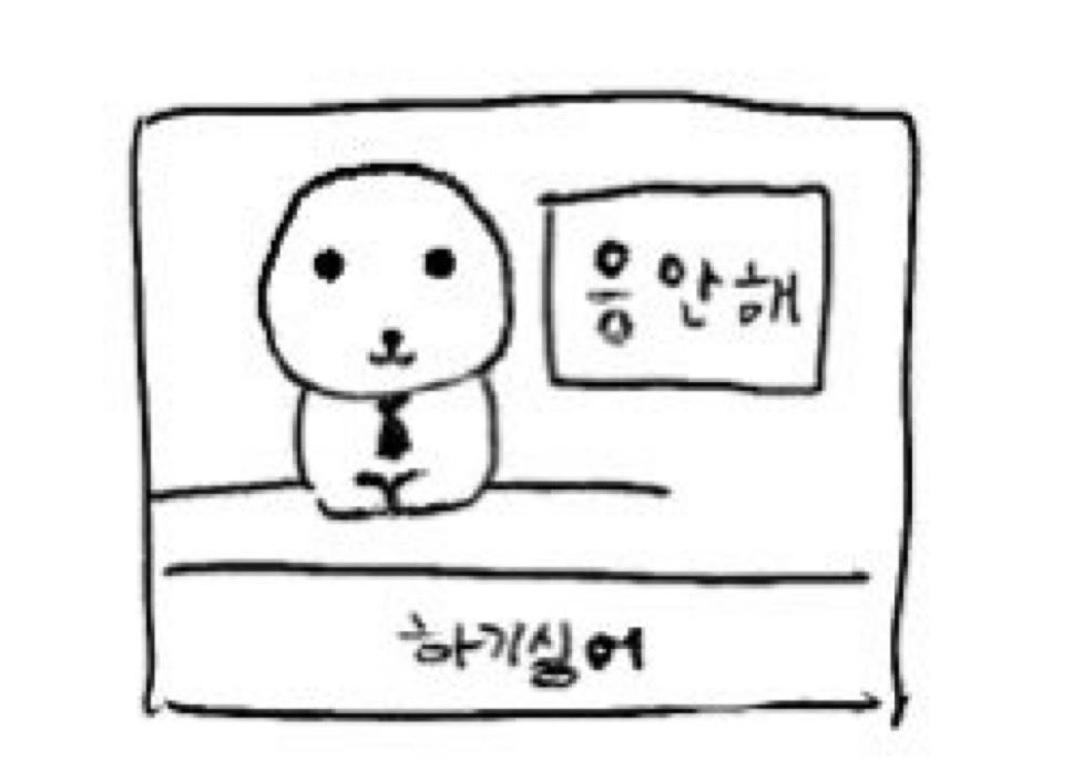 앙블랙 tweet media