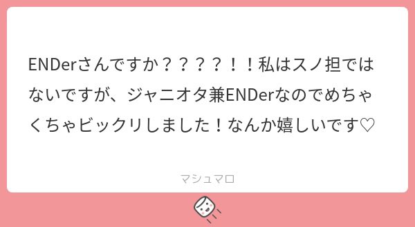 𝑴 🍒⟡.· tweet media