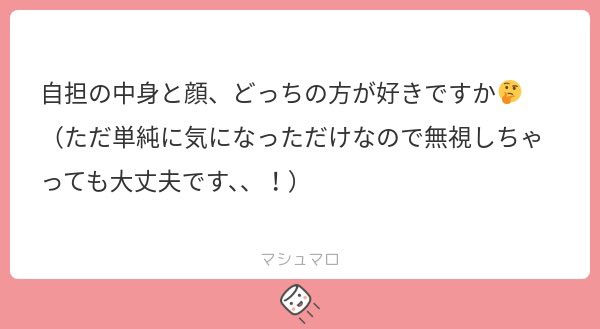 𝑴 🍒⟡.· tweet media