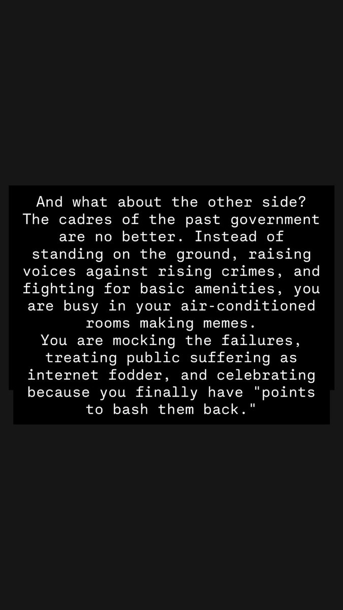 rishanLaw's tweet photo. Are we loosing humanity just to win an argument? #TVKVijay‌HQ #tamilnadugovt https://t.co/QCxfRcbamj