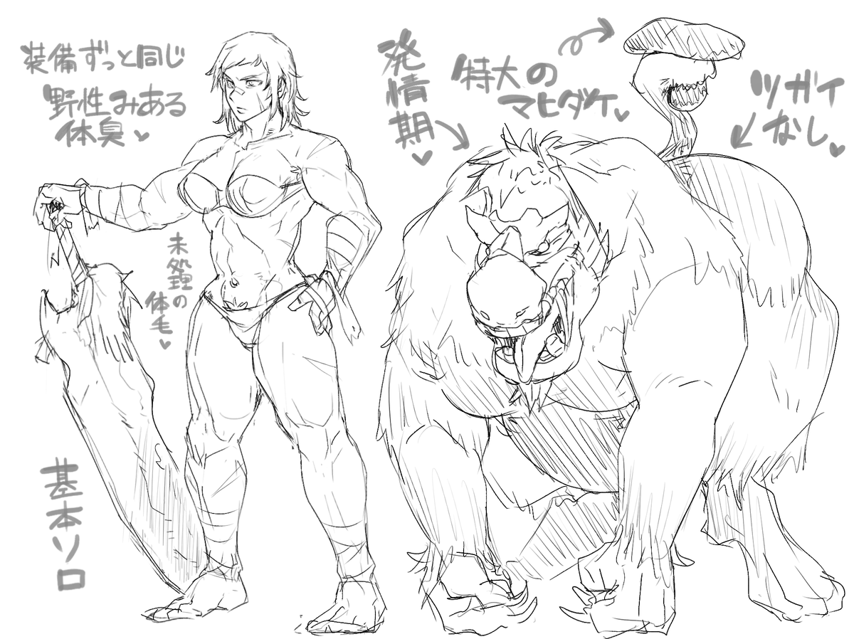 くあらりん tweet media
