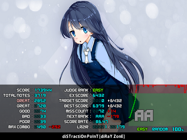 ルナレブ君 tweet media