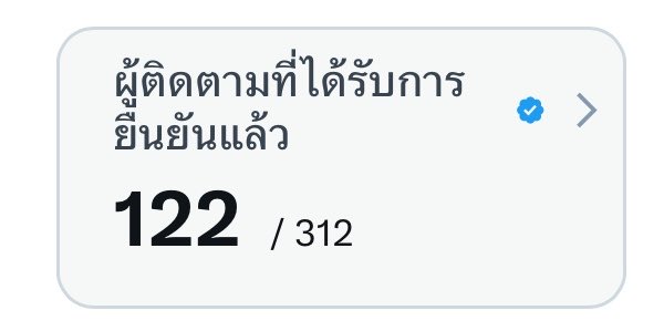 พ้มมาขโมยหัวจายย tweet media
