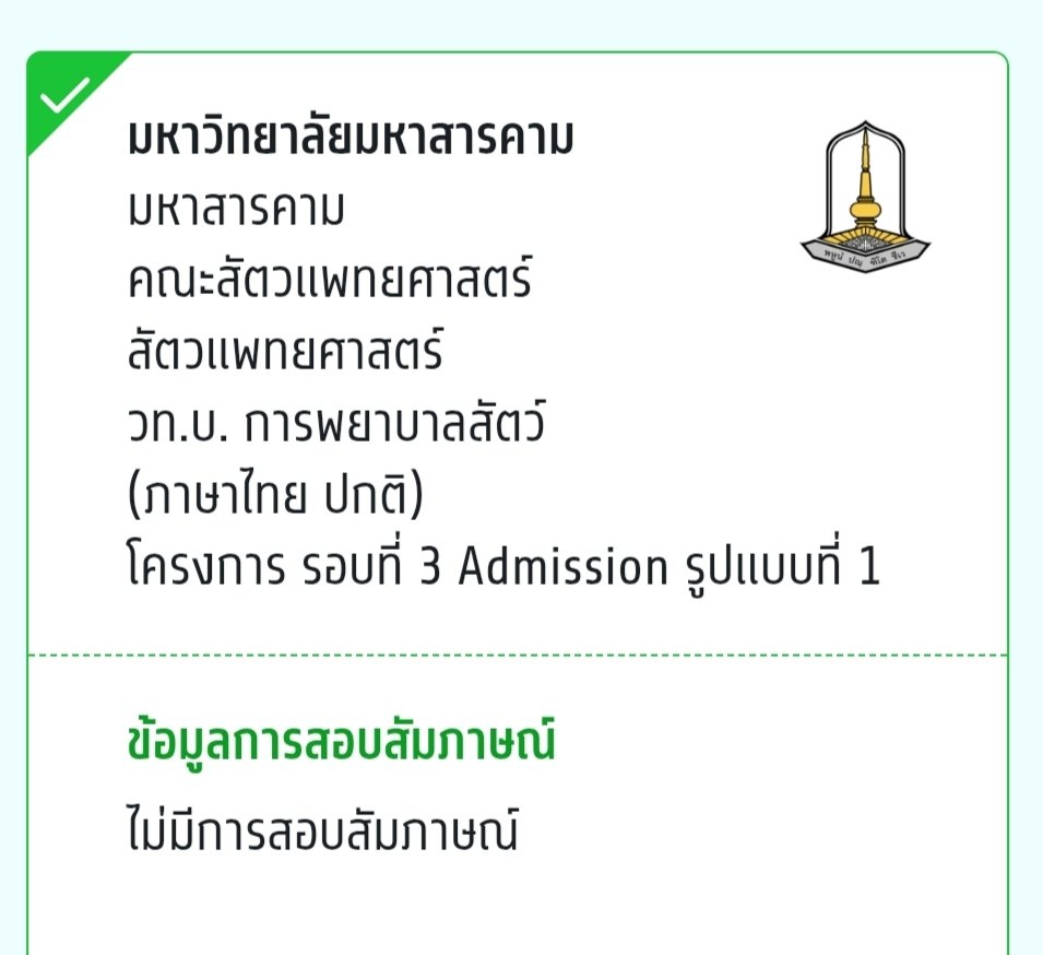 XD play tweet media