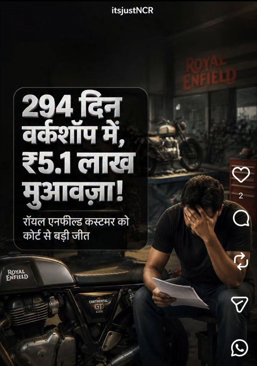 Mohd Asif tweet media