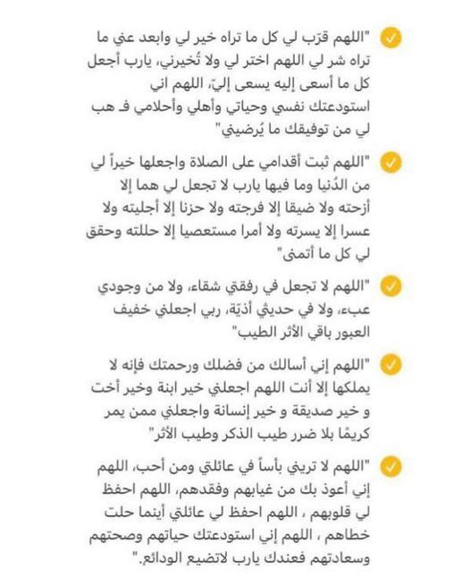 حــس 🇮🇹 tweet media