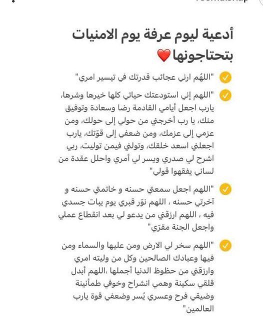 حــس 🇮🇹 tweet media