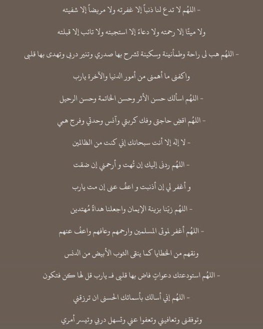 حــس 🇮🇹 tweet media
